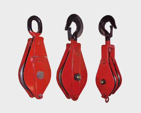冠航牌起重滑車系列產(chǎn)品